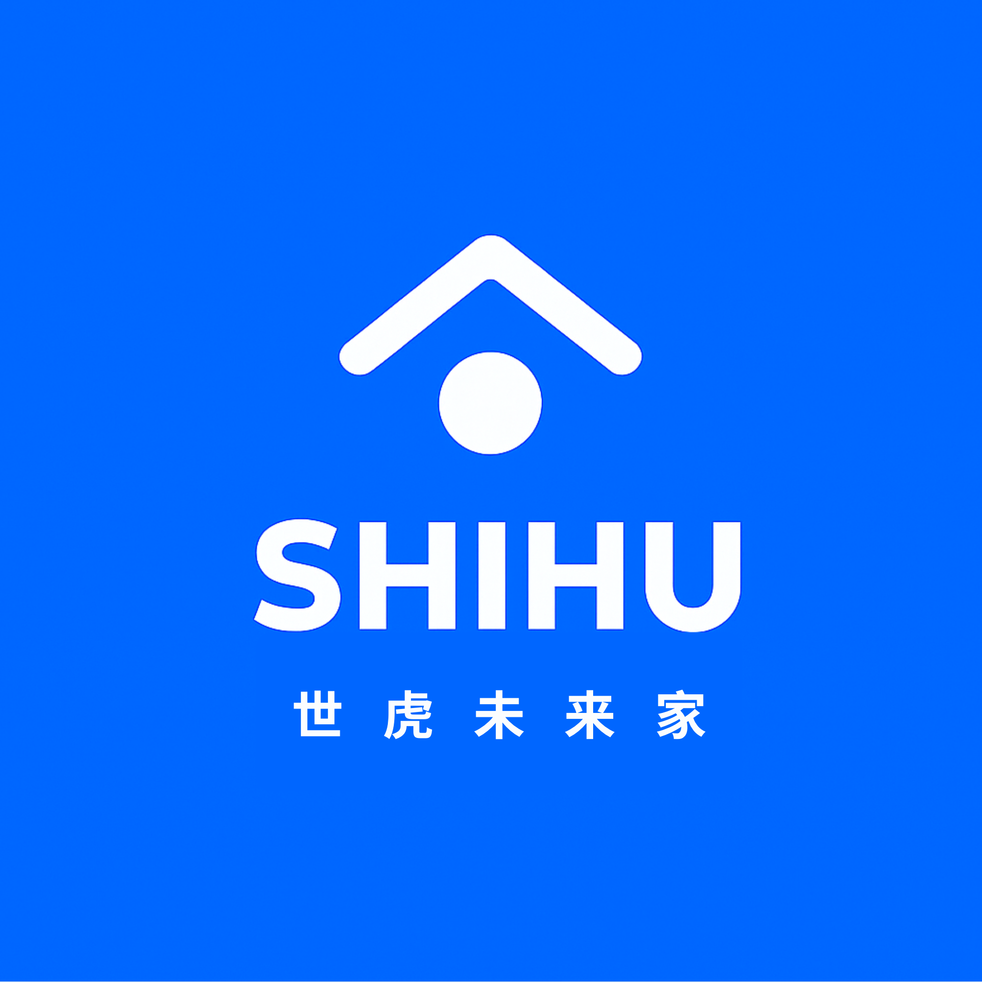 世虎未来家 Shihu Studio Logo